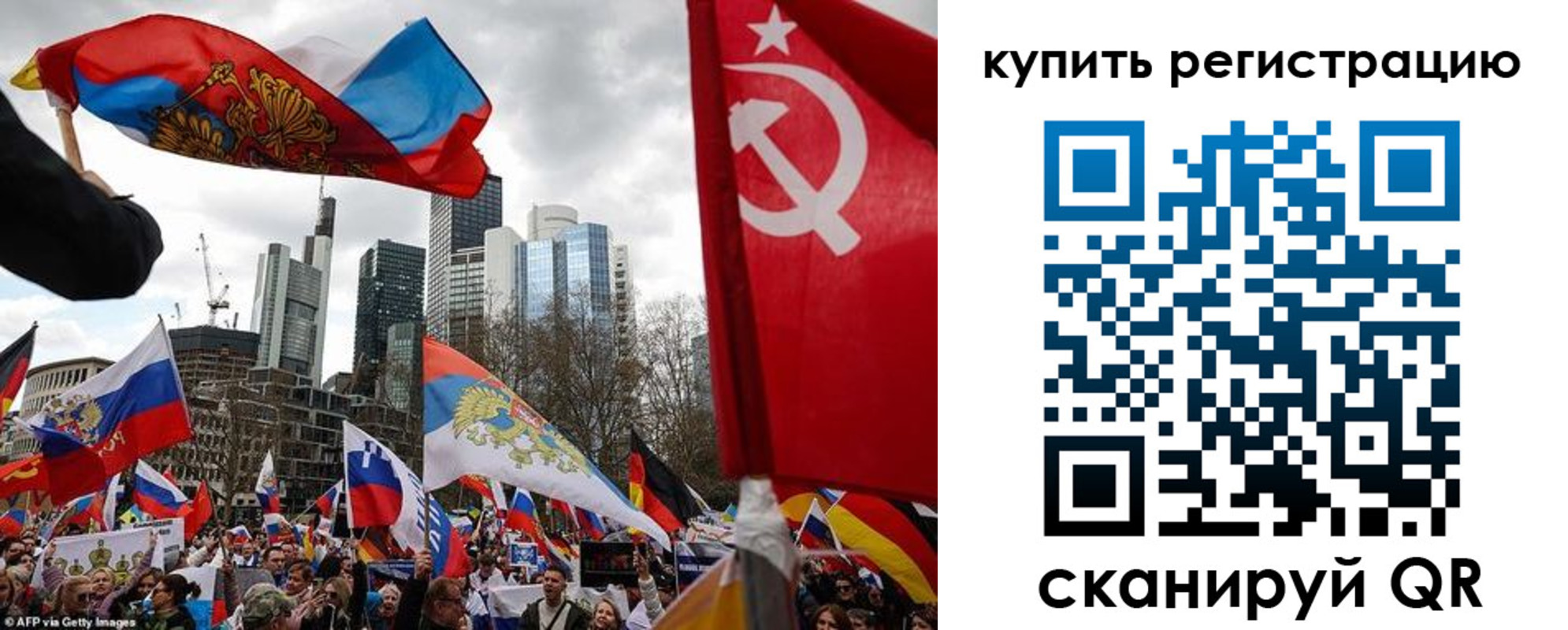 временная регистрация адрес в Шадринске